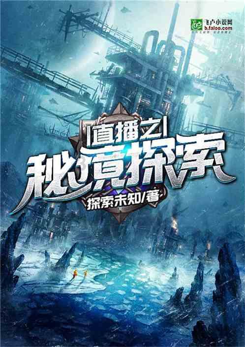 hahabet梦想