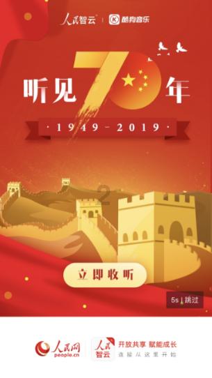 相亲男在树林里看到玫瑰花就摘下来送给我?-在线新华词典百科日常小知识!